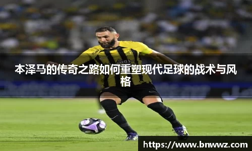 雷竞技电竞