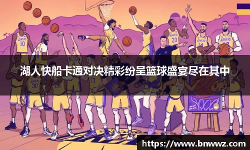 雷竞技官网地址