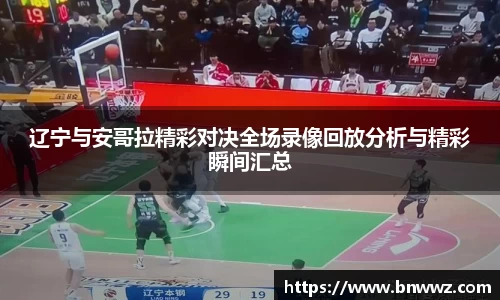 雷竞技电竞