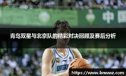 雷竞技RAYBET
