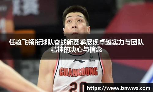 雷竞技