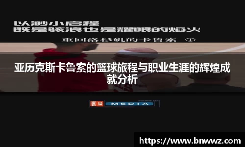 雷竞技官网地址
