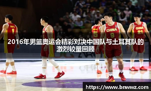 OETY欧亿·(中国)体育官方网站