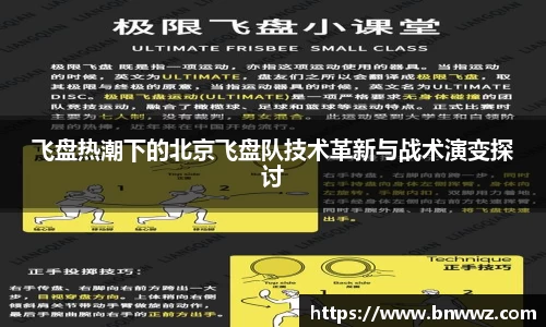 OETY欧亿官网