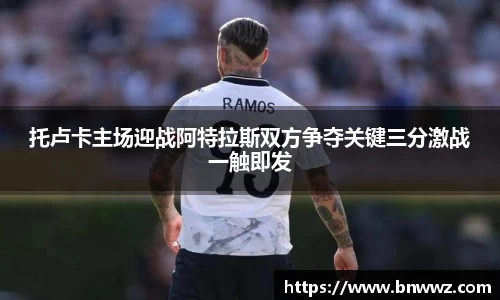 OETY欧亿体育